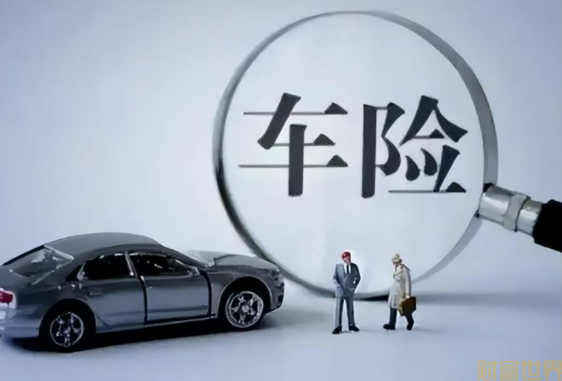 多数险企进退维谷,新能源车险的破局之道在何方?