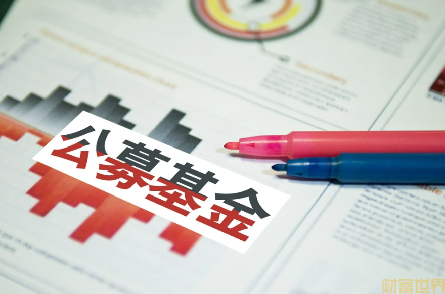 公募终于玩死了自己:基民“零认购”,自家员工用脚踹