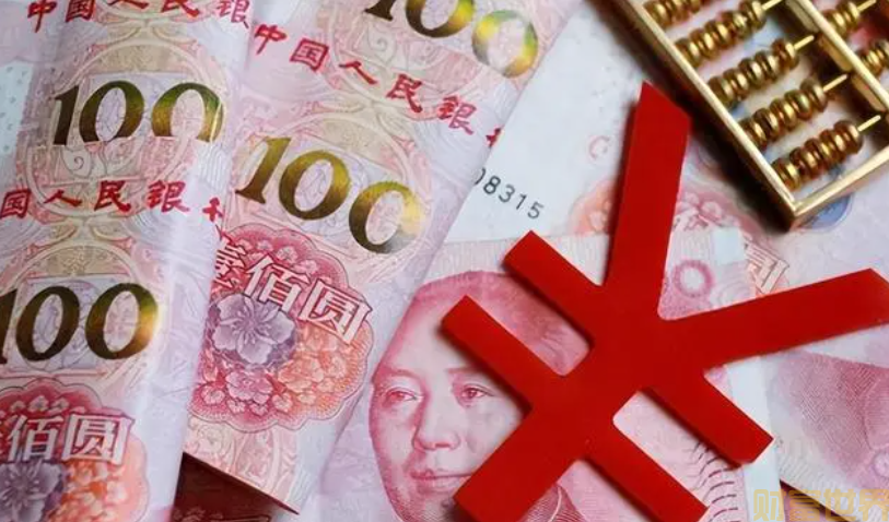 俄罗斯官宣：人民币应成为世界货币，目前已是俄罗斯外汇储备唯一和最佳选择