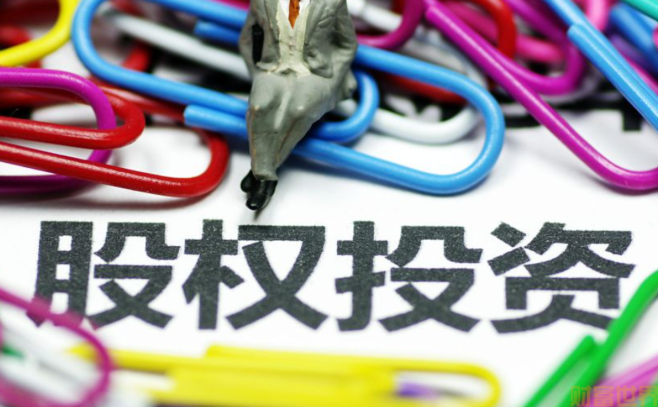 中国私市股权市场近五年最大单笔投资落地，大连新达盟商管揽获 600亿