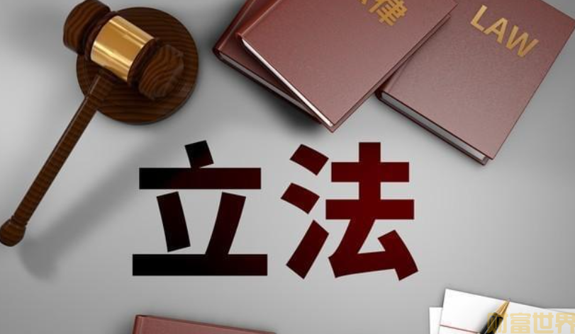 全国首个城中村改造立法落地,创新手段能否推进城镇化