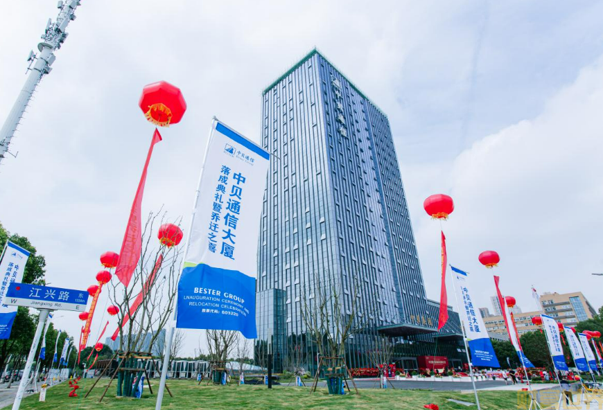7亿合同遭遇“打假门”  算力大牛股中贝通信到底遭遇了什么？