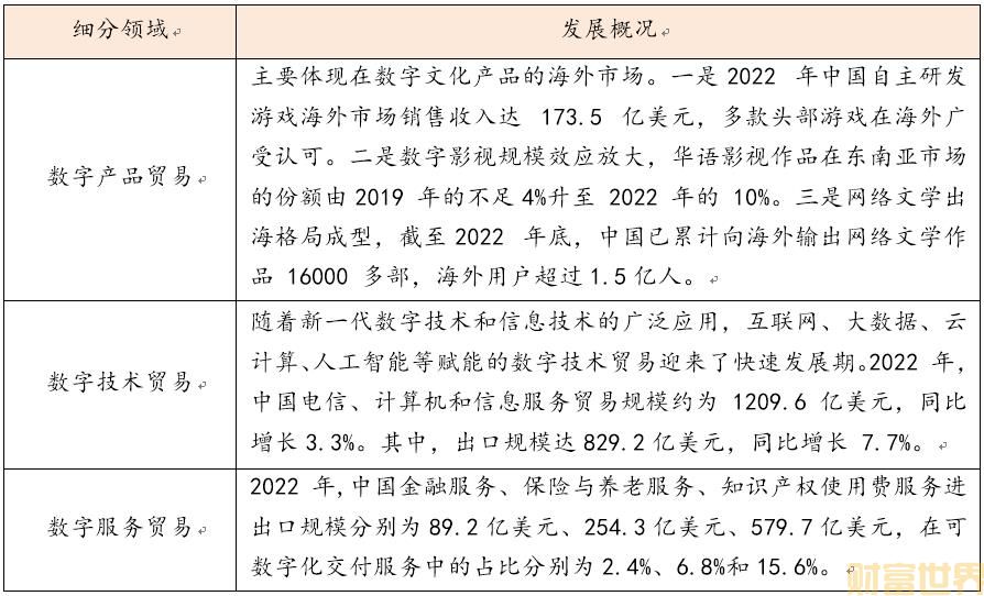360截图20240521112847155.jpg