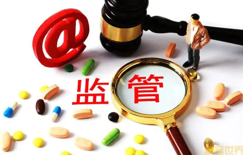 金融机构合规管理迎强监管，监管鼓励设立首席合规官