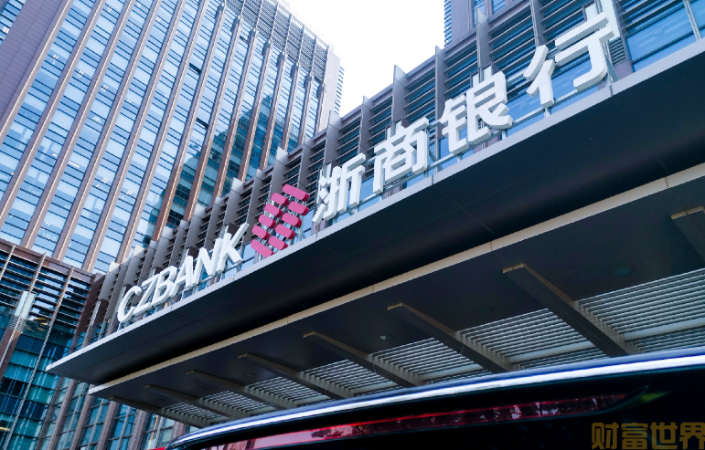 浙商银行行长张荣森突然辞职，近十天前刚获连任