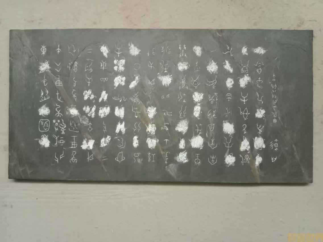 图片1.jpg