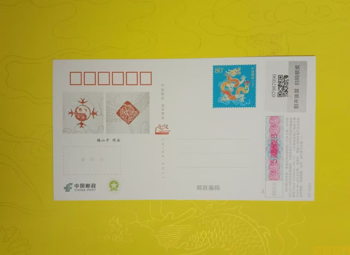 图片4.jpg