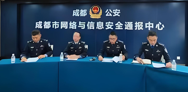 130万条业主信息被倒卖 警方打掉房产信息黑灰产链56人落网