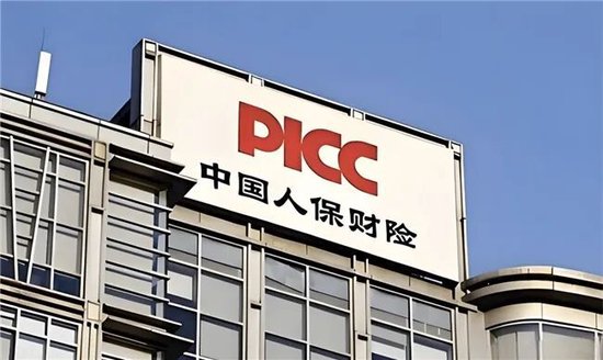 人保财险原总裁于泽被“双开”