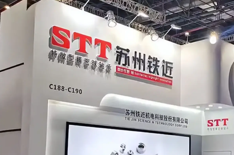 铁近科技收第二轮审核问询 多项经营指标遭监管追问