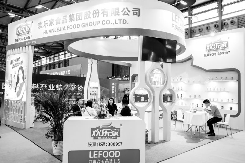 欢乐家控股股东质押率升至65.57% 李兴家族获5800万分红超同期盈利