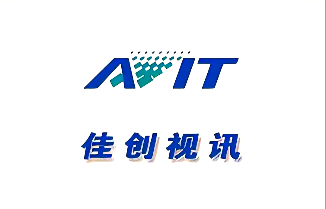 3500万元债务不用还了，佳创视讯64岁实控人豁免公司借款，去年刚免2000万元；同日披露股份转让，实控人及两名股东套现1.58亿